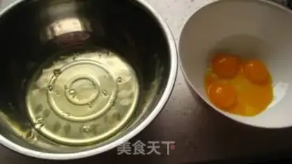 Make step 1