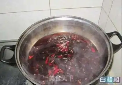 Make step 1