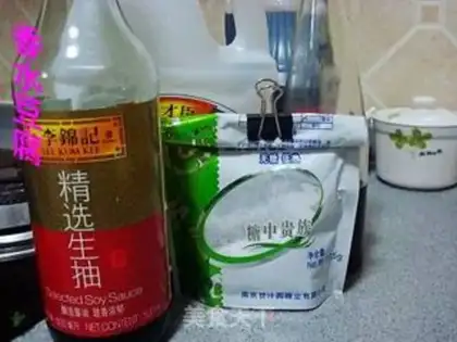 Make step 1