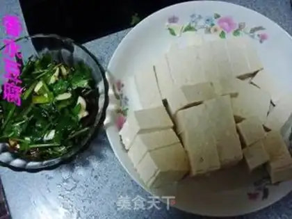 Make step 2
