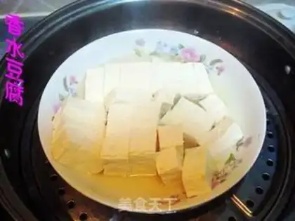 Make step 3