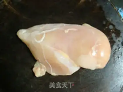 Make step 2