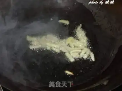 Make step 3