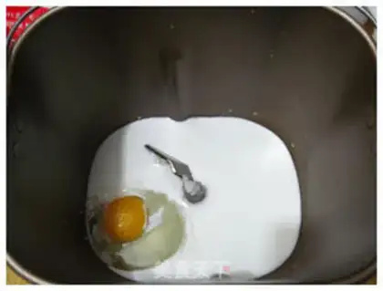 Make step 0