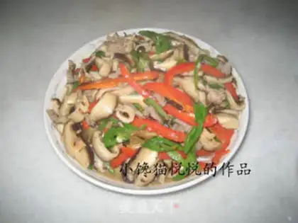Make step 2