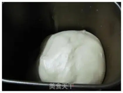 Make step 3