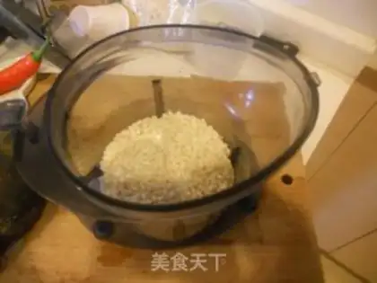 Make  step 1