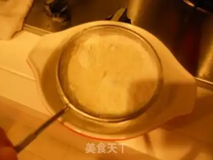 Make  step 2