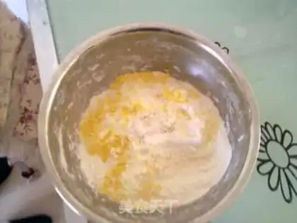 Make step 1