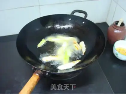 Make step 1