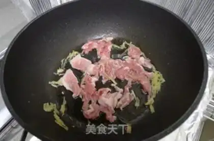Make step 1