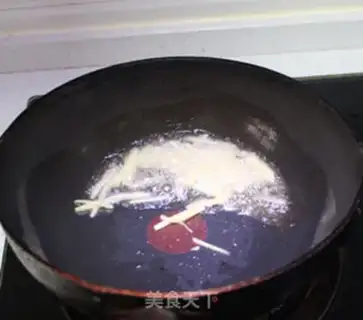 Make  step 1
