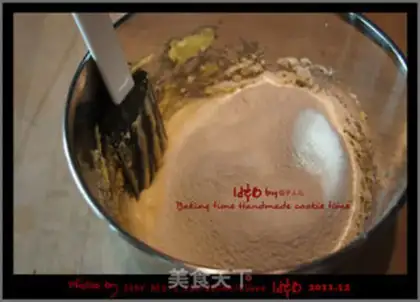 Make step 14