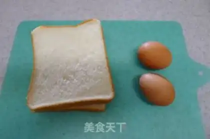 Make step 0