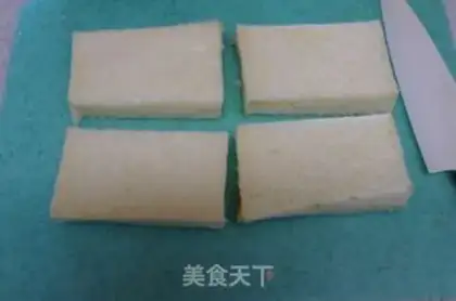 Make step 2