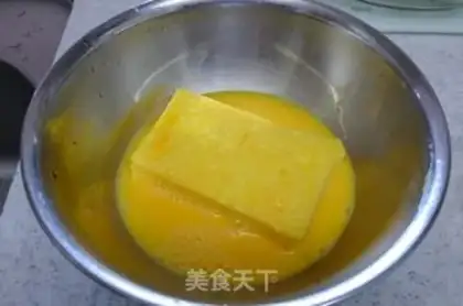 Make step 3