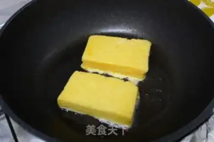 Make step 5