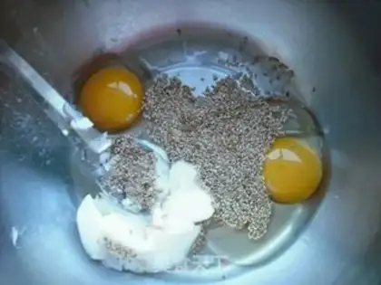 Make step 1