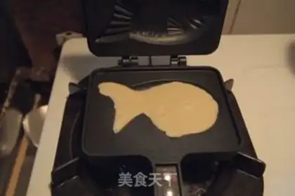 Make step 3