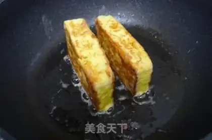 Make step 7