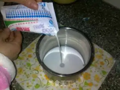 Make step 0