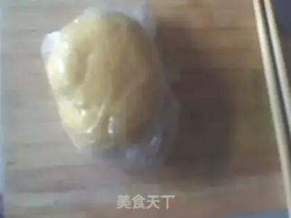 Make step 0