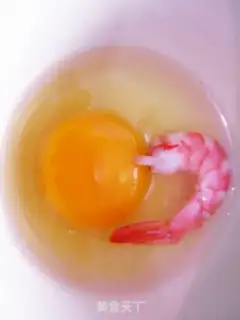 Make  step 2