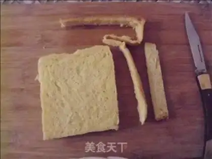 Make step 0