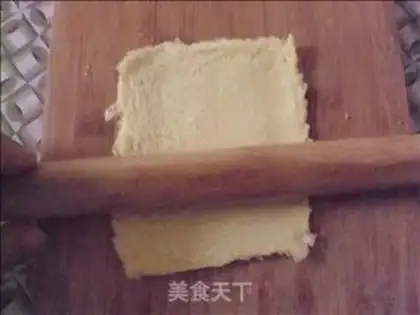 Make step 1