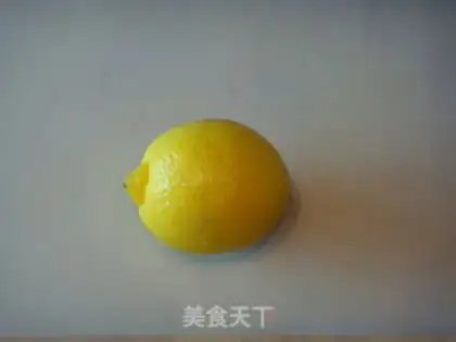 Make  step 1