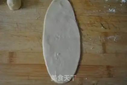 Make step 7