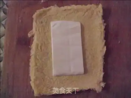 Make step 3