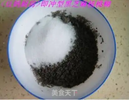 Make  step 5