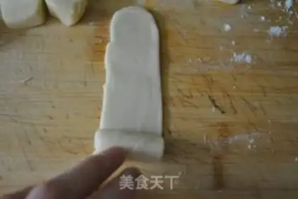 Make step 12