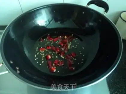 Make step 14