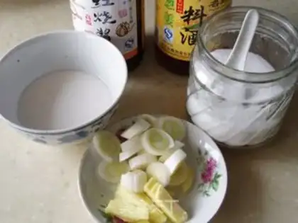 Make step 5