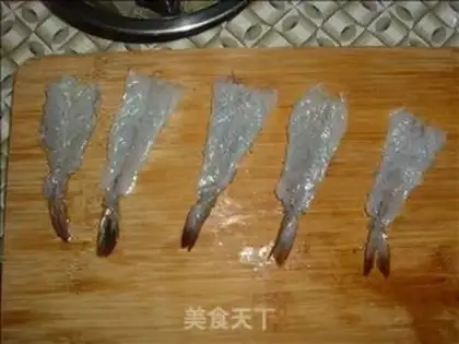 Make step 1