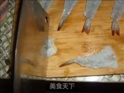 Make step 2