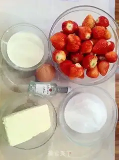 Make step 0