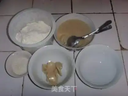 Make step 0