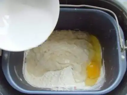 Make step 2