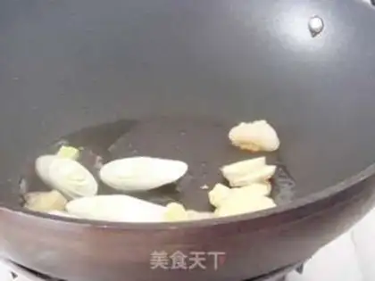 Make step 2