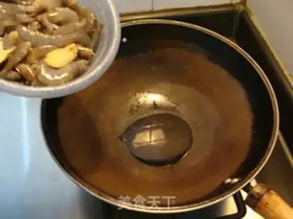 Make step 1