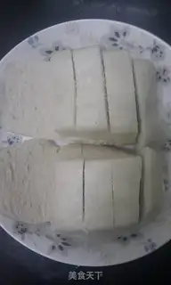 Make step 0