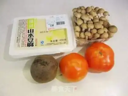 Make step 0