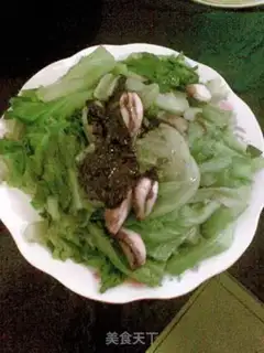 Make  step 2