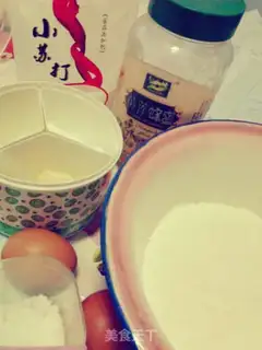 Make step 0