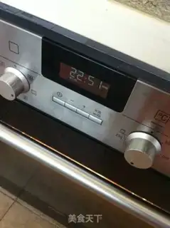 Make step 7