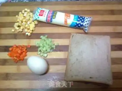 Make step 0