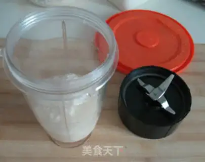 Make step 1